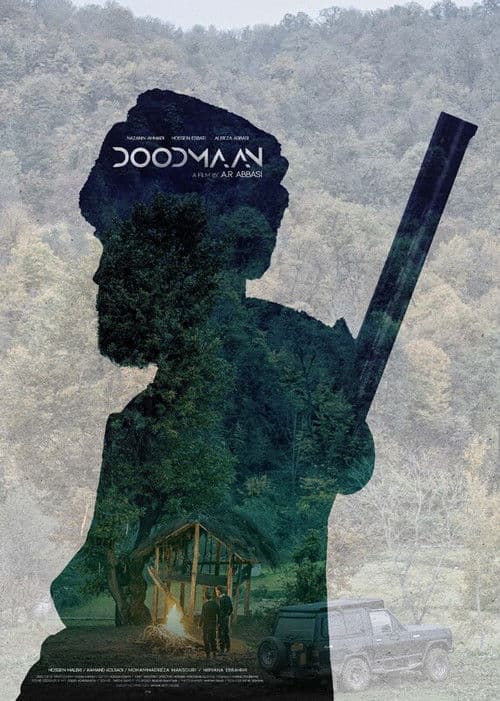Doodmaan poster