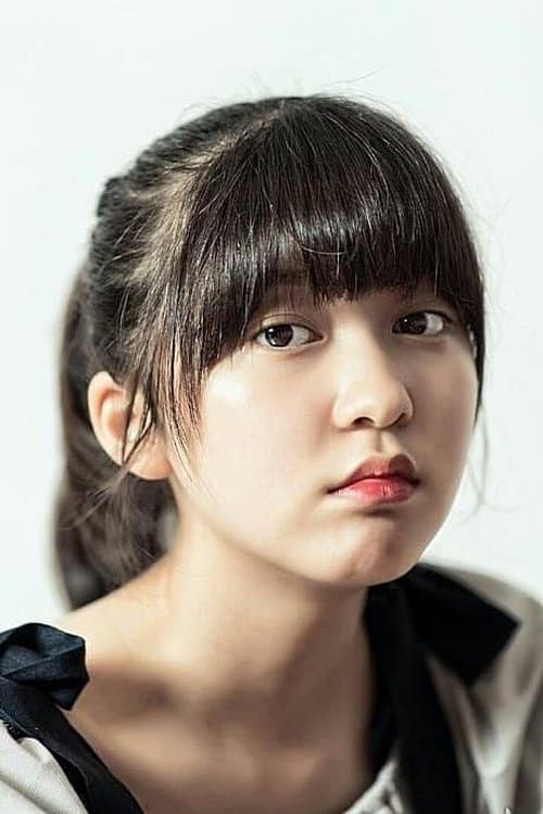 An Seo-hyun profile photo