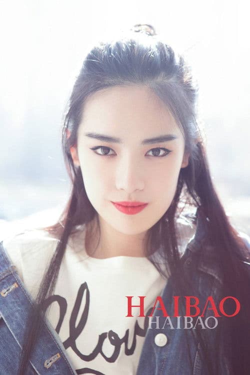 石纯子 profile photo