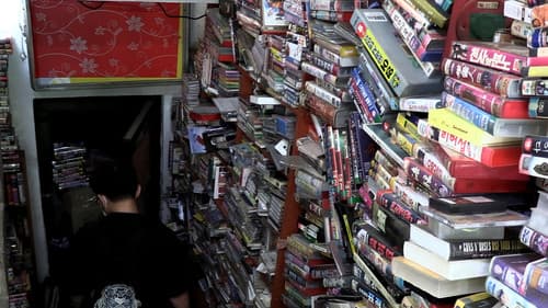 Rewind, Pause, Then, Play poster