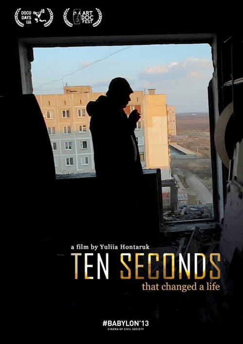 Ten Seconds poster