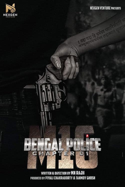 Bengal Police Chapter 01: M16 poster