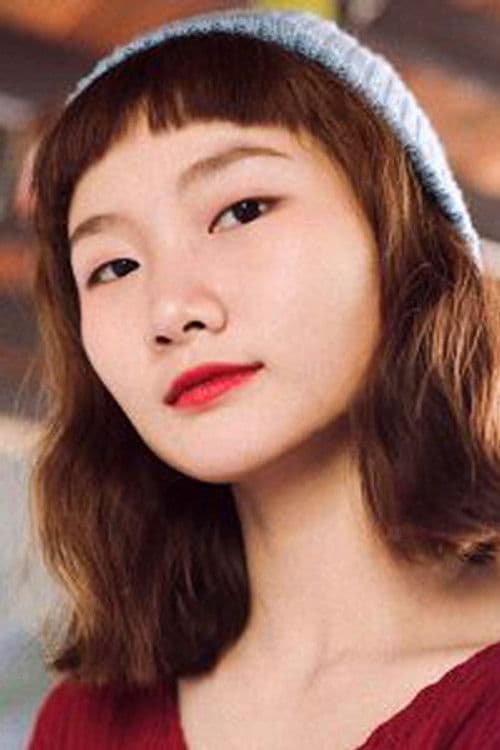 Sutina Laoamnuaichai profile photo