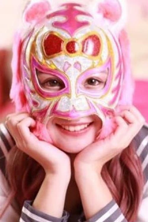 Hitomi Aragaki profile photo