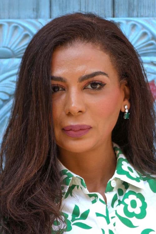 Ghada Aboud profile photo