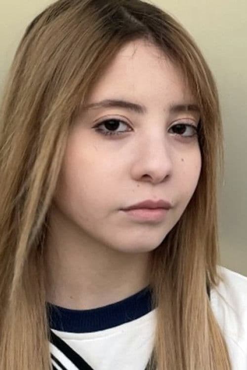 Marwa Merdjet Yahia profile photo