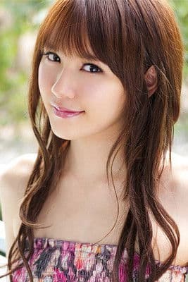 Yui Uehara profile photo