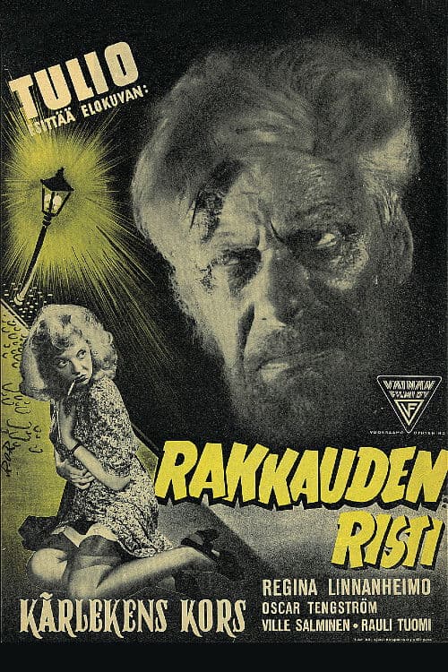 Rakkauden risti poster