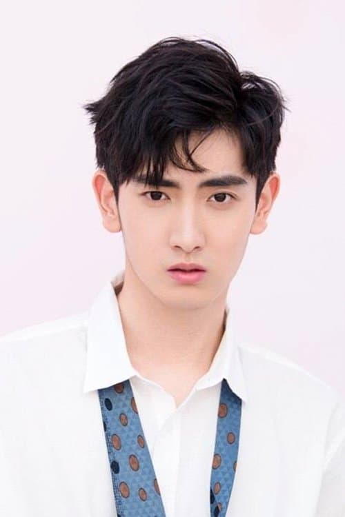 Chen Yelin profile photo