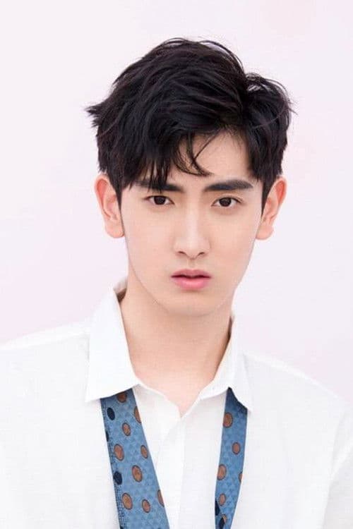 Chen Yelin profile photo