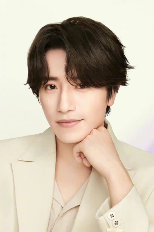 Yuan Bo profile photo