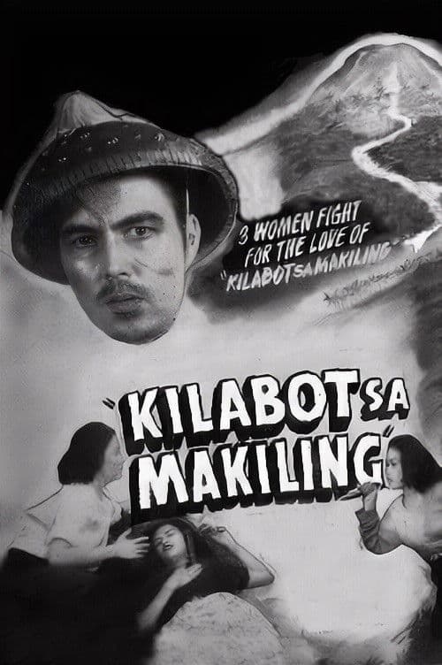Kilabot Sa Makiling poster