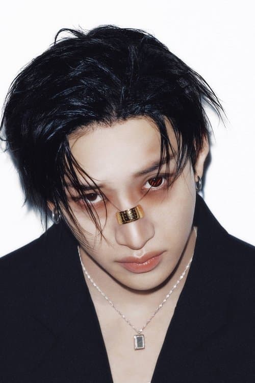 Bang Chan profile photo