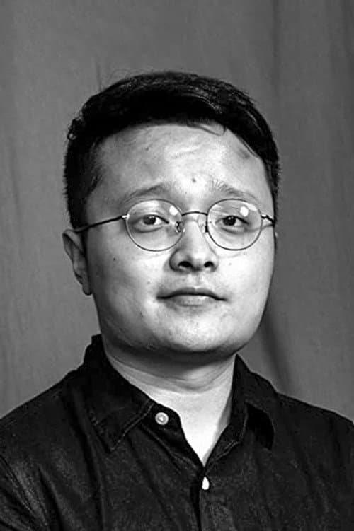 Bi Gan profile photo