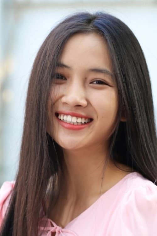 Huỳnh Như Đan profile photo