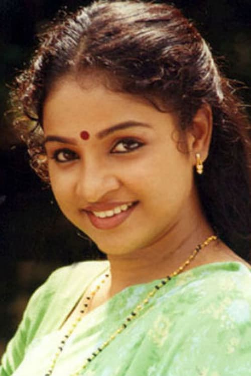 Athira profile photo