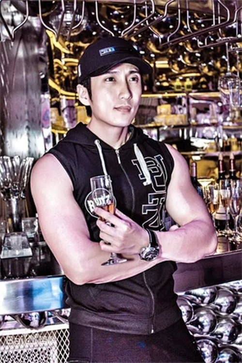 Xu Ding profile photo