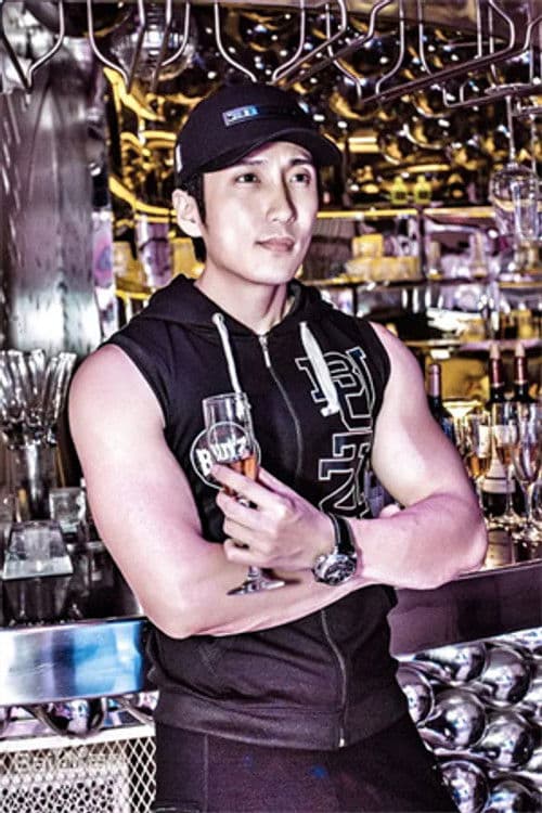 Xu Ding profile photo