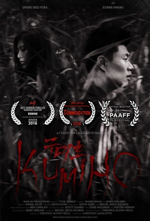 Kumiho poster