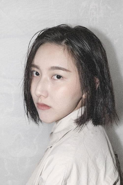 Chi-Yun Mao profile photo