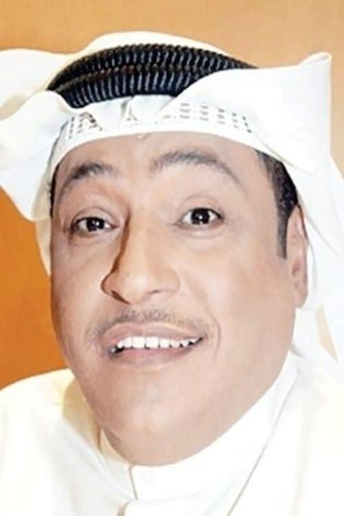 Khaled Al-Aqrouqa profile photo