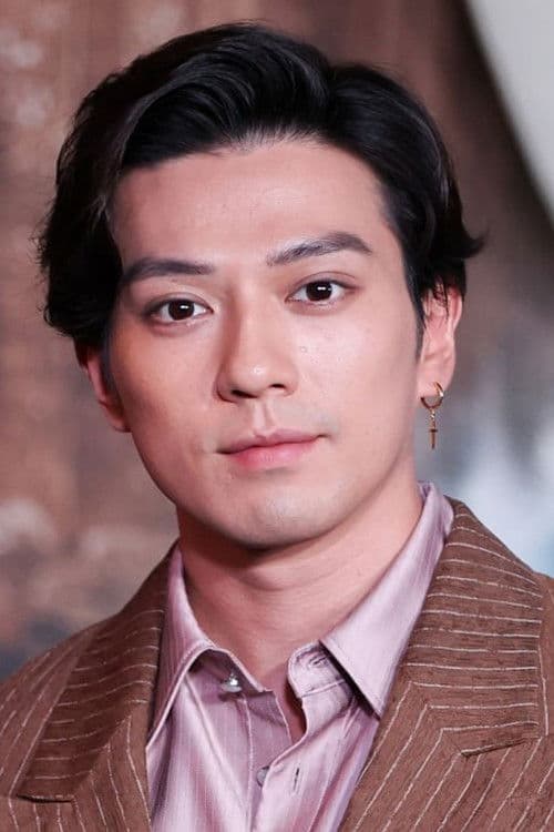 Mackenyu profile photo