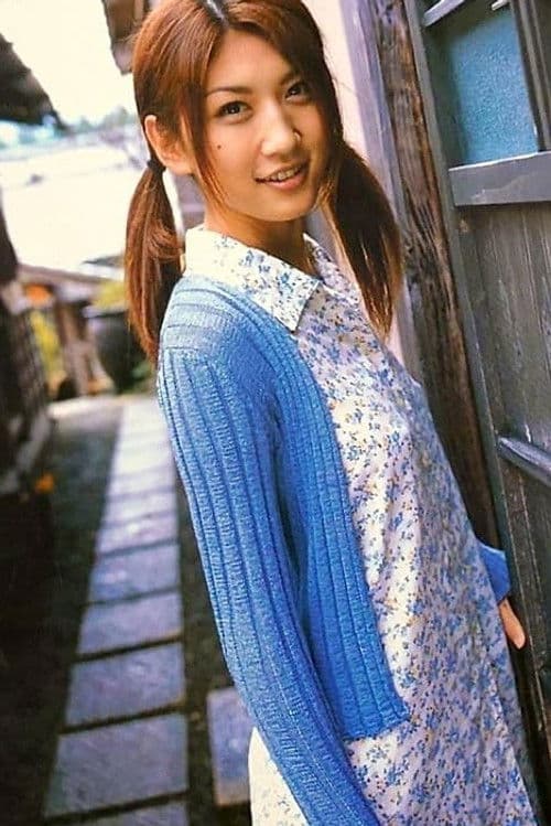 Hikari Kisugi profile photo