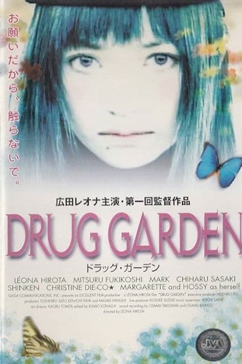 Drug Garden poster