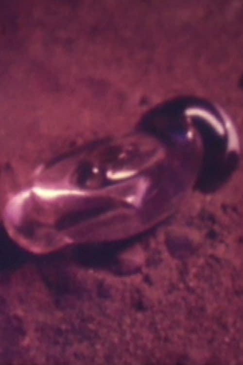 邂逅への幻想 poster