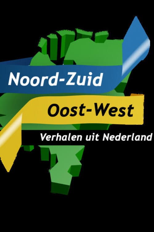 Noord-Zuid-Oost-West poster