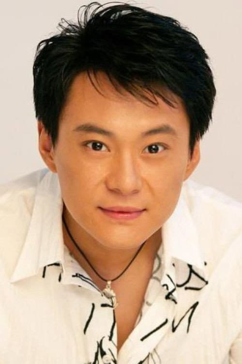 Wang Ban profile photo