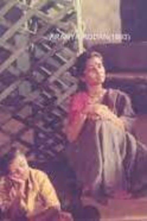 Aranya Rodana poster