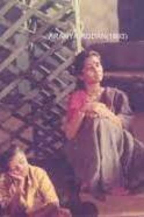 Aranya Rodana poster