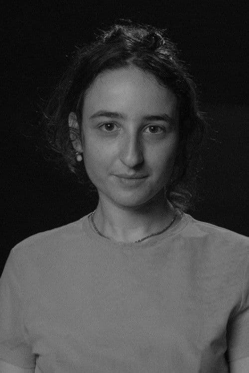 Naama Lahav profile photo