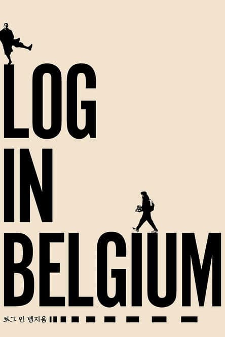 Log in Belgium