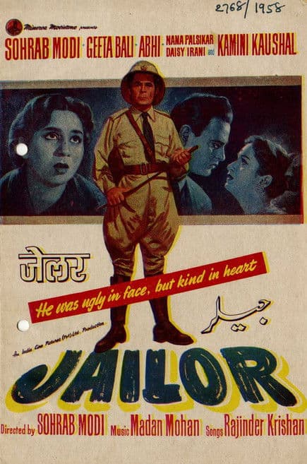 Jailor poster