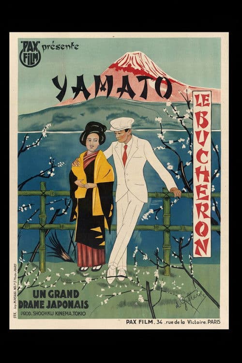 The Eternal Heart poster