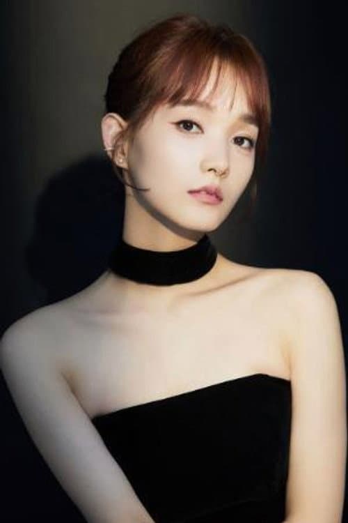 Hong Jianing profile photo