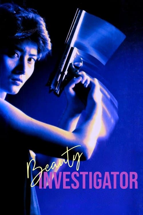 Beauty Investigator poster