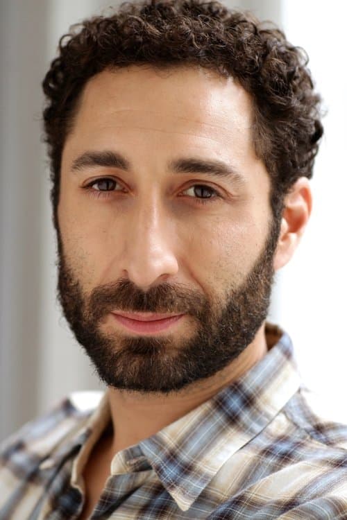 Christopher Tramantana profile photo