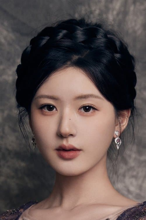 Zhao Lusi profile photo