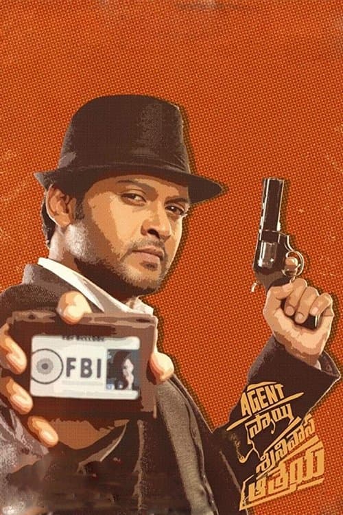 Agent Sai Srinivasa Athreya poster