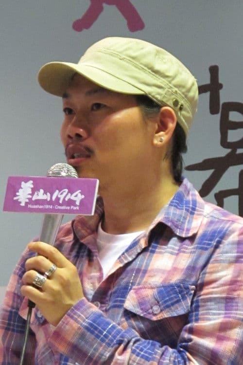 Vincent Fang profile photo