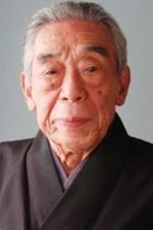 Sensaku Shigeyama profile photo