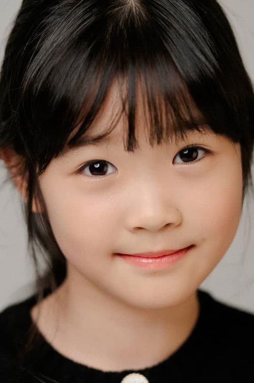 Ahn So-ye profile photo