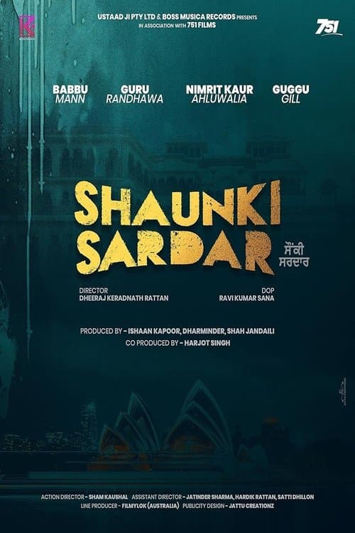 Shaunki Sardar poster