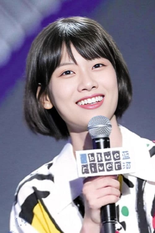 Xiaohui Zhao profile photo