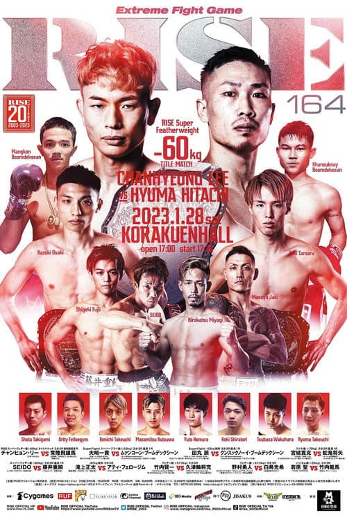 RISE 164 poster
