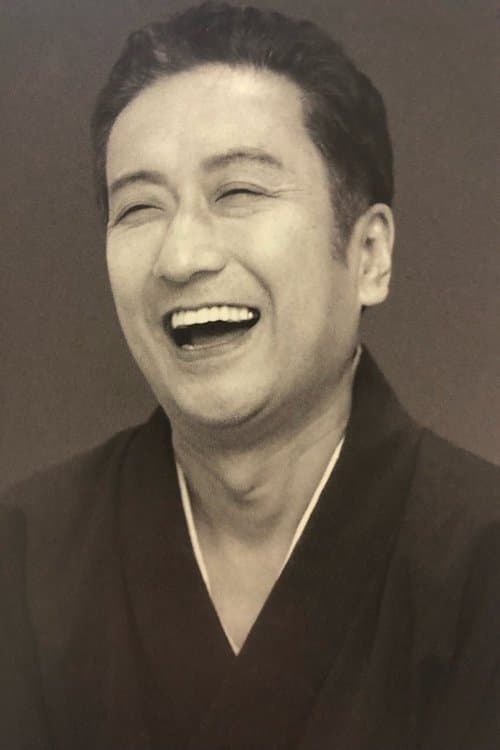 Sawamura Sōjūrō IX profile photo