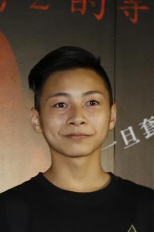 Shih Chao Wang profile photo